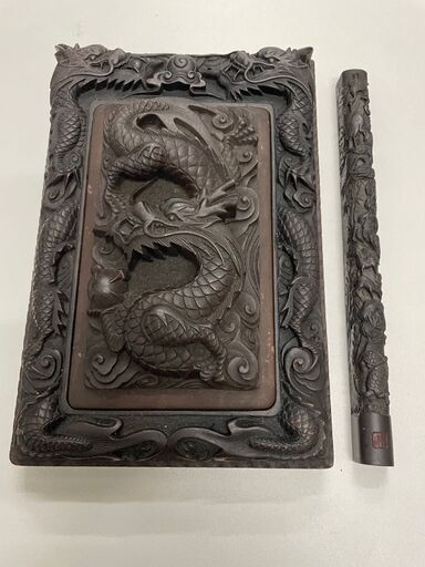 硯　４点