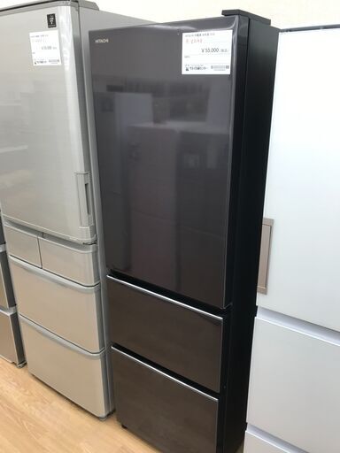 ★ジモティ割あり★ HITACHI 冷蔵庫 R-V32KV 315L 20年製 動作確認／クリーニング済み KJ4532