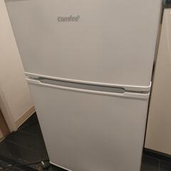 【ネット決済】【毎日値下げ中】Comfee 1人用冷蔵庫 90L...