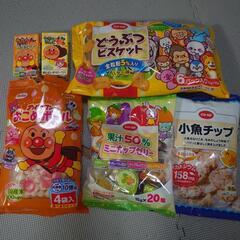 子供向けお菓子まとめて