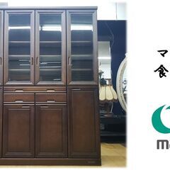 c3 マルニ 四枚扉 食器棚