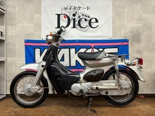 ★ボアアップ車！　ホンダ　リトルカブ　実働車　武川シリンダー　75cc　バイク