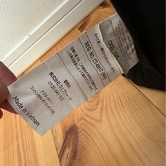 Yogibo max ブラック