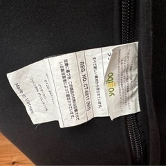 Yogibo max ブラック