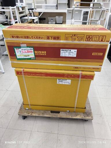 ★686 MITSUBISHI 三菱 ルームエアコン 2.8kw 【リサイクルマート鹿児島宇宿店】
