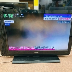 ★激安★東芝　REGZA 40インチ　液晶テレビ