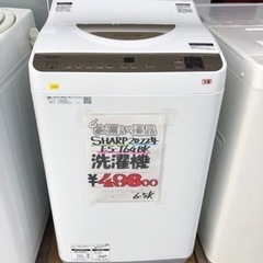 ☘️SHARP✨洗濯機6.5k☘️【213】チャコール×クリアピアス/イヤリング