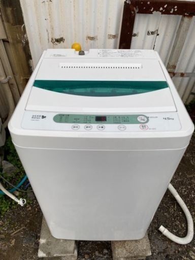 【‼️お手頃価格‼️】洗濯機　4.5Kg  ヤマダ　YWM-T45A1  2016年製