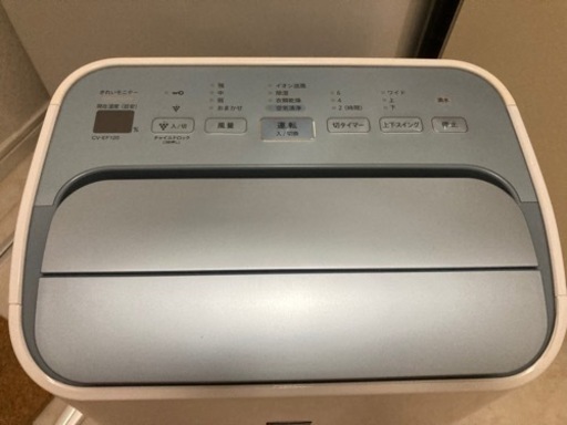 楽天市場】SHARP CV-EF120-W 除湿機 兼 空気清浄機 除湿 12L プラズマ 
