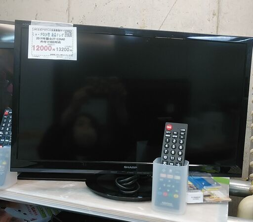 3か月間保証☆配達有り！12000円(税抜）シャープ 24型 液晶テレビ 外付けHDD対応 汎用リモコン 2019年製