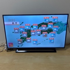 テレビ　東芝REGZA 40インチ　2021年製