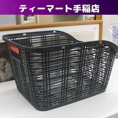 OGK うしろ用バスケット 20L 自転車 荷台 ママチャリ 荷...