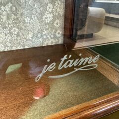 【愛品館八千代店】2枚扉ミドルキャビネット