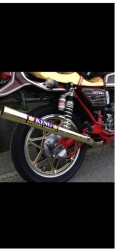 GT380KING管真鍮