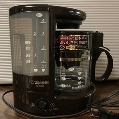 コーヒーメーカー　象印　EC-GB40 現品のみ