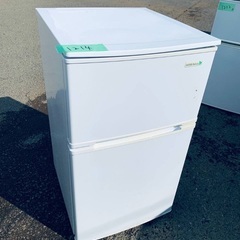 ♦️YAMADAノンフロン冷凍冷蔵庫 【2017年】YRZ-C09B1