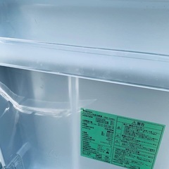 ♦️YAMADAノンフロン冷凍冷蔵庫 【2017年】YRZ-C09B1