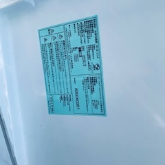 ♦️Haier冷凍冷蔵庫 【2016年製 】JR-N121A