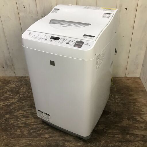 3/24売約済NH 代済 SHARP シャープ 電気洗濯乾燥機 ES-T5E5-KW 2017年製 ホワイト 5.5kg 家電 動作確認済み 24c菊TK