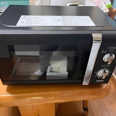 【中古】山善 MW-Y205B5(ブラック) 電子レンジ 