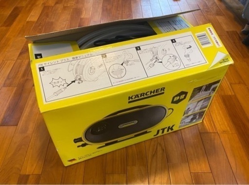 KARCHER JTK Silent Plus 高圧洗浄機本体 KARCHER 高圧洗浄機 JTK サイレント