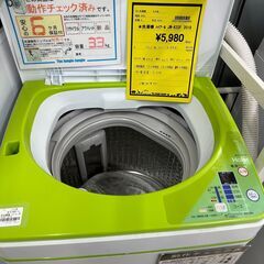 ジモティ来店特価!!　洗濯機　ハイアール　JW-K33F　201...
