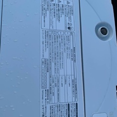 ♦️SHARP 全自動電気洗濯機  【2018年製 】ES-GE6B-W