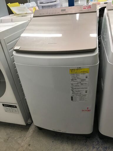 【FU759】★パナソニック  Panasonic 縦型洗濯乾燥機  NA-FW90K9  9kg  2021年製 洗濯9.0kg  乾燥4.5㎏ FWシリーズ ライトブラウン  ファミリータイプ  大容量  クリーニング済  堺市 深井【ジャングルジャングル深井店】