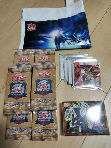 最終値下げ予定　チャンス？　遊戯王　決闘者伝説 PREMIUM PACK 、EX 復刻版など