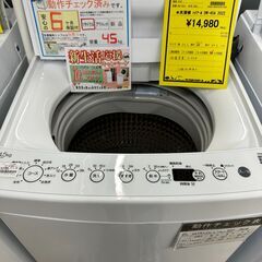 ジモティ来店特価!! 洗濯機 ハイアール BW-45A 2022 J-0316