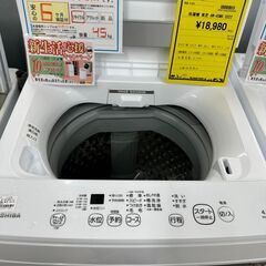 ジモティ来店特価!! 洗濯機 東芝 AW-45M9 2022 J-0317