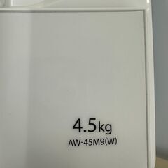ジモティ来店特価!!　洗濯機　東芝　AW-45M9　2022　　　J-0317