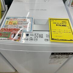 ジモティ来店特価!!　洗濯機　東芝　AW-45M9　2022　　...