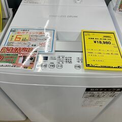 ジモティ来店特価!!　洗濯機　東芝　AW-45M9　2022　　　J-0317