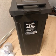 【受け渡し決定】ゴミ箱　45L ダストボックス　アスベル フタ付...