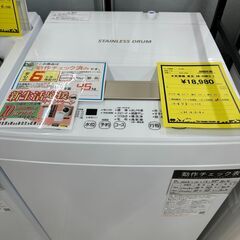 ジモティ来店特価!!　洗濯機　東芝　AW-45ME8　2022　...