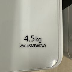 ジモティ来店特価!!　洗濯機　東芝　AW-45ME8　2022　　J-0318