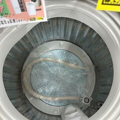 ジモティ来店特価!! 洗濯機 無印良品 MJ-W50A 2020 J-0319