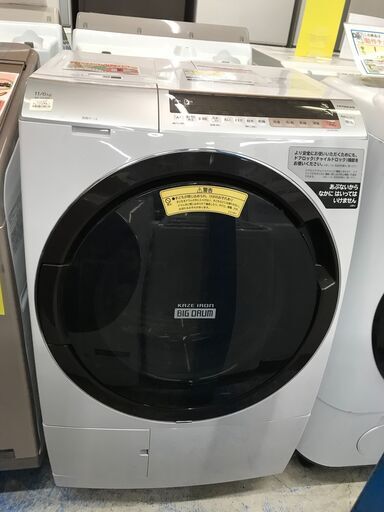 【FU762】★ヒタチ  HITACHI  ヒートリサイクル 風アイロン ビッグドラム式洗濯乾燥機  BDSX110C  11KG  2019年製  ホワイト 洗濯11㎏  乾燥6.0㎏ ファミリータイプ  大容量  クリーニング済 堺市 深井【ジャングルジャングル深井店】