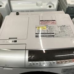 FU762】☆ヒタチ HITACHI ヒートリサイクル 風アイロン ビッグドラム式 