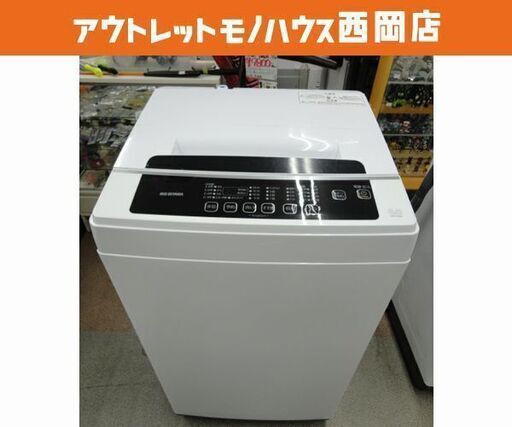 西岡店 洗濯機 6.0㎏ 2020年製 アイリスオーヤマ IAW-T602E 部屋干しモード機能付き 単身・ファミリーでも♪