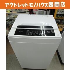 西岡店 洗濯機 6.0㎏ 2020年製 アイリスオーヤマ IAW...