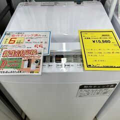 ジモティ来店特価!!　　洗濯機　ハイセンス　HW-E5504　2...