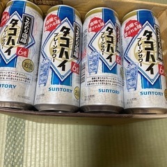 タコハイ24本　500ml お酒 カクテル・チューハイ