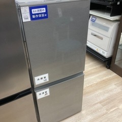 AQUA（アクア）2ドア冷蔵庫　AQR-13Kのご紹介！