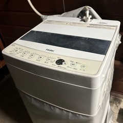 【受け渡し決定】 洗濯機 ハイアール