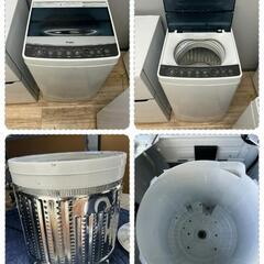 配送設置0円で🆗✌冷蔵庫&洗濯機分解洗浄済み✨✨