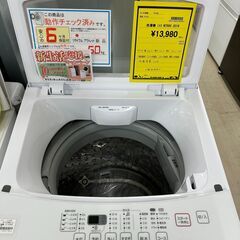 ジモティ来店特価!! 洗濯機 ニトリ NTR60 2019 J-0324