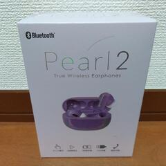 【新品未開封】Pearl2 ワイヤレスイヤホン