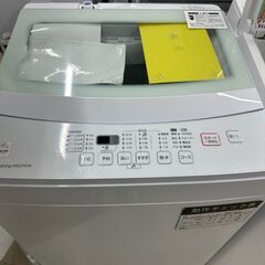 ジモティ来店特価!!　洗濯機　ニトリ　　NTR60　2019　　...